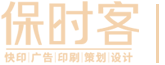 龙8国际唯一官方网站营销体验店